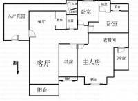 锦绣香江布查特官邸二期4室2厅2卫168㎡户型图