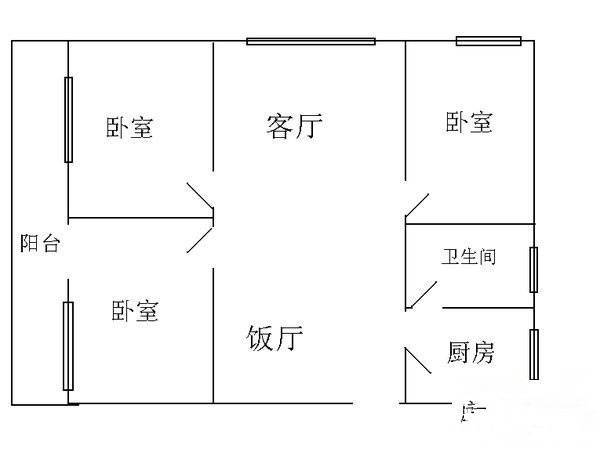 春暖花园3室2厅1卫92㎡户型图