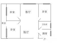 春暖花园3室2厅1卫92㎡户型图