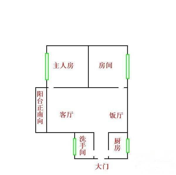 中信乐涛苑2室2厅1卫72㎡户型图