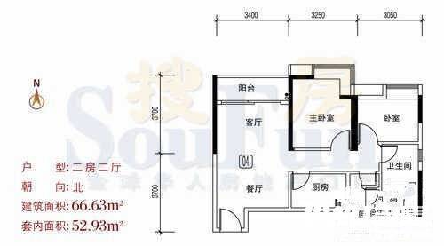 翠城花园二期2室2厅1卫66.6㎡户型图