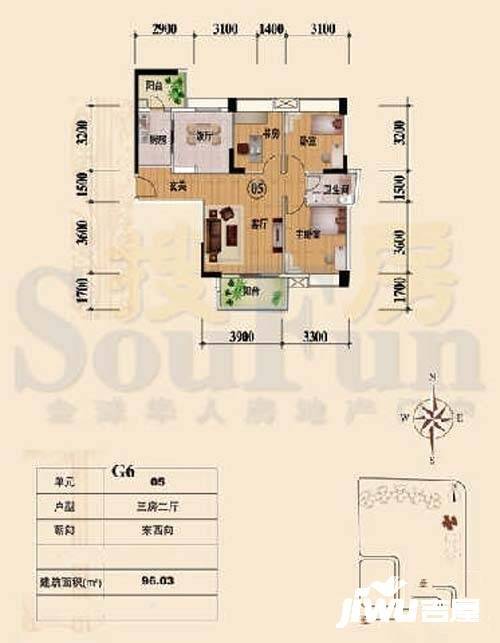 缤城乐家3室2厅1卫96㎡户型图