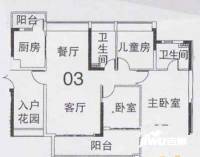 南沙滨海隽城3室2厅2卫123㎡户型图