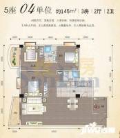 颐和上院二期3室2厅2卫145㎡户型图