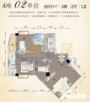 颐和上院二期3室2厅1卫92㎡户型图