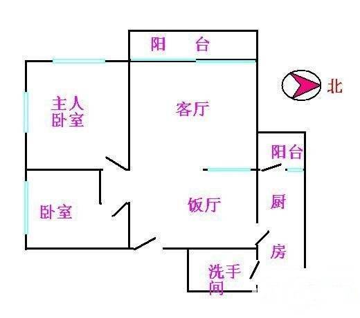 贝丽花园云山丽水2室2厅1卫64㎡户型图