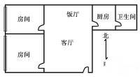 德政北路小区2室2厅1卫55㎡户型图