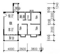 荟萃雅苑3室2厅1卫126㎡户型图