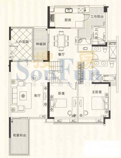 马鞍山一号4室3厅4卫260.1㎡户型图