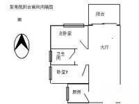 天河紫荆花园2室1厅1卫75㎡户型图