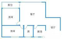 金花苑2室2厅1卫71㎡户型图