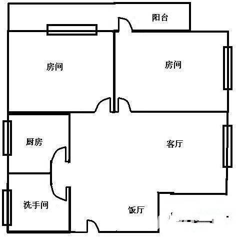 广信怡景大厦2室2厅1卫90㎡户型图