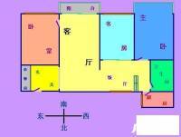 永泰西约小区3室2厅1卫117㎡户型图