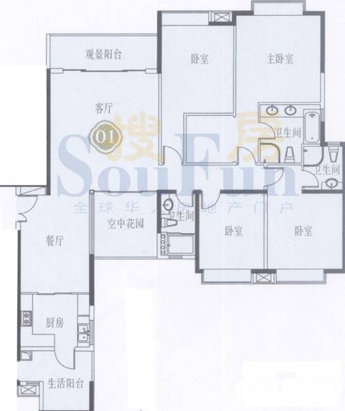 锦城南苑4室2厅2卫216.4㎡户型图