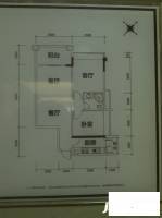 太阳城巧克力社区2室2厅1卫79㎡户型图