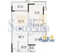 中海金沙馨园2室2厅1卫79.1㎡户型图