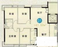 市桥兴业花园4室2厅2卫147㎡户型图