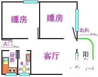 金德苑2室1厅1卫75㎡户型图