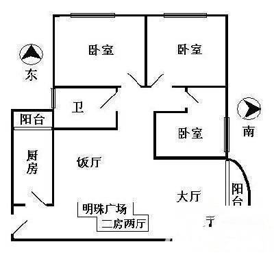白云明珠广场三期3室1厅1卫103㎡户型图