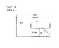 信华经理人家2室1厅1卫95㎡户型图