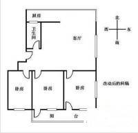 海印居远安楼3室1厅1卫100㎡户型图