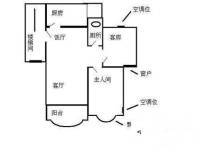 祈福新村康怡居2室2厅1卫69㎡户型图