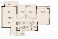 中海康城3室2厅1卫91㎡户型图