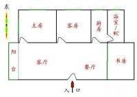 荣华南小区3室2厅1卫110㎡户型图