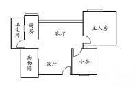 敦和路小区2室2厅1卫61㎡户型图