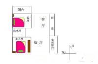 佛山中环广场2室2厅1卫70㎡户型图