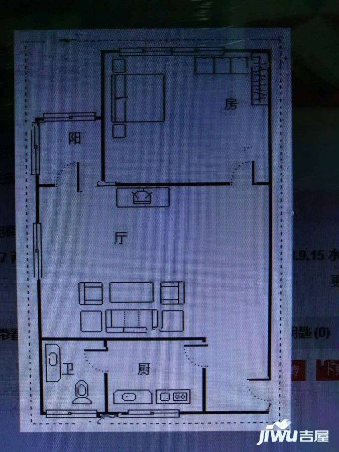 白云解放北路小区1室1厅1卫44㎡户型图