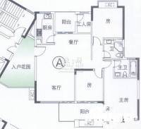 花都富华楼4室2厅2卫134㎡户型图