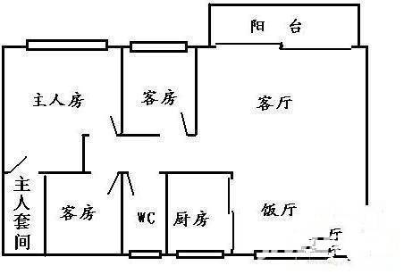 云景花园云桂苑3室2厅1卫92㎡户型图