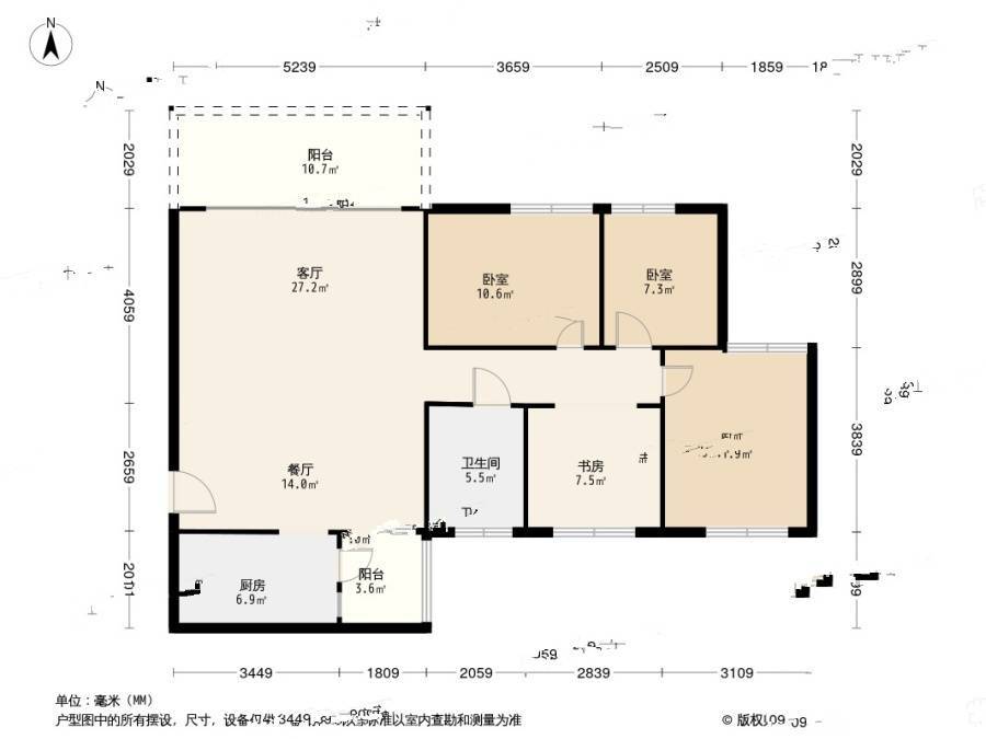 锦绣生态园翠屏苑4室2厅1卫97.3㎡户型图