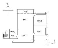 草芳苑2室2厅1卫90㎡户型图