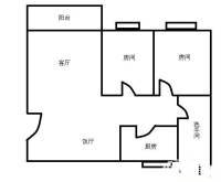 长兴路小区2室2厅1卫75㎡户型图