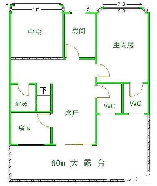 珠江南景园4室1厅2卫243㎡户型图