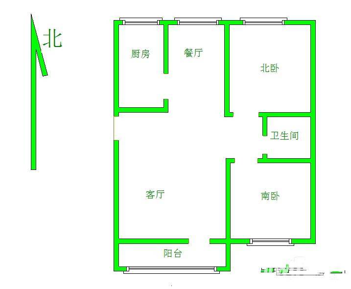 首创国际城2室2厅1卫94㎡户型图