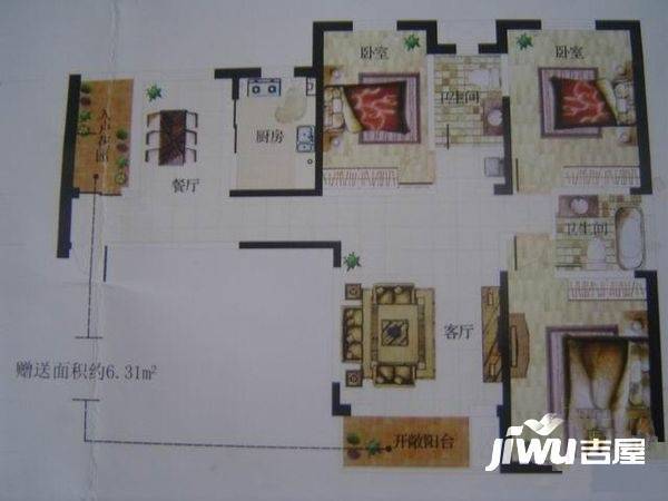 名流印象3室2厅2卫135㎡户型图