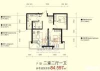 清华同方二期2室2厅1卫84.6㎡户型图