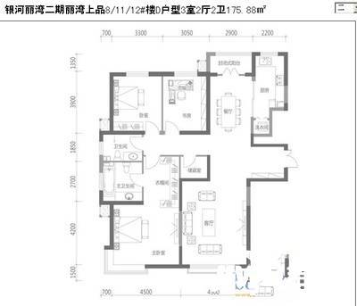 丽湾上品3室2厅2卫160㎡户型图