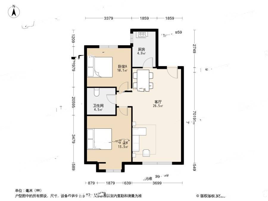 碧桂园银河城星座2室1厅1卫89.5㎡户型图