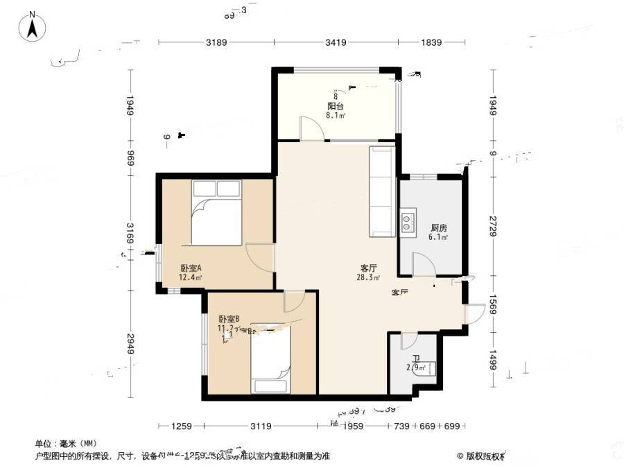 碧桂园银河城星座2室1厅1卫79㎡户型图