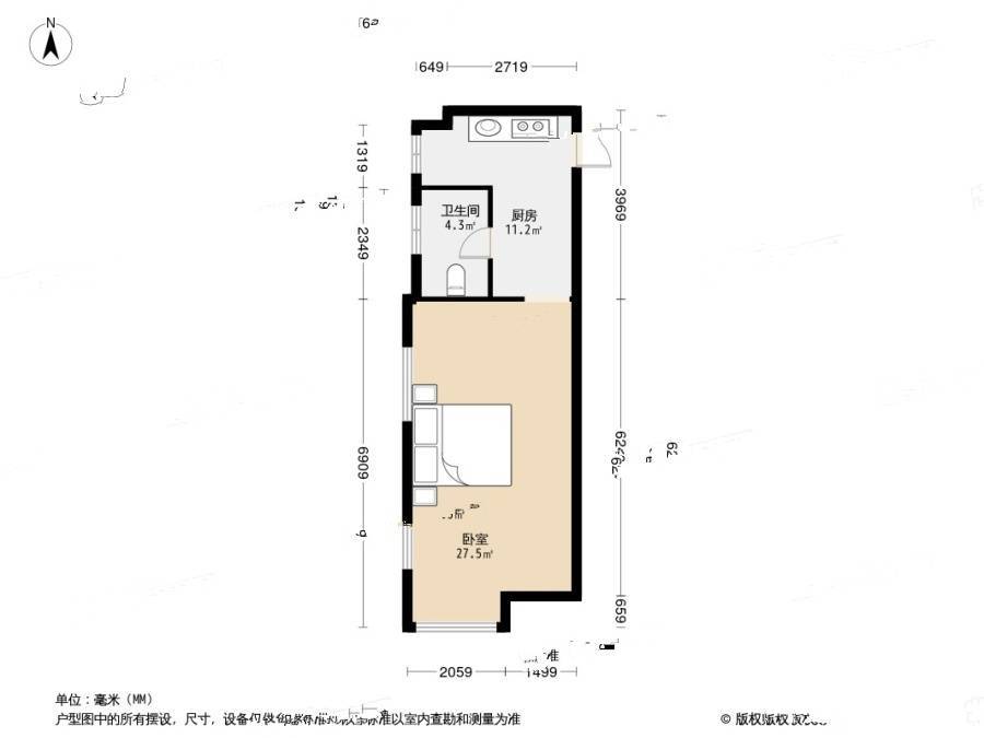 和泓尚品1室1厅1卫63㎡户型图