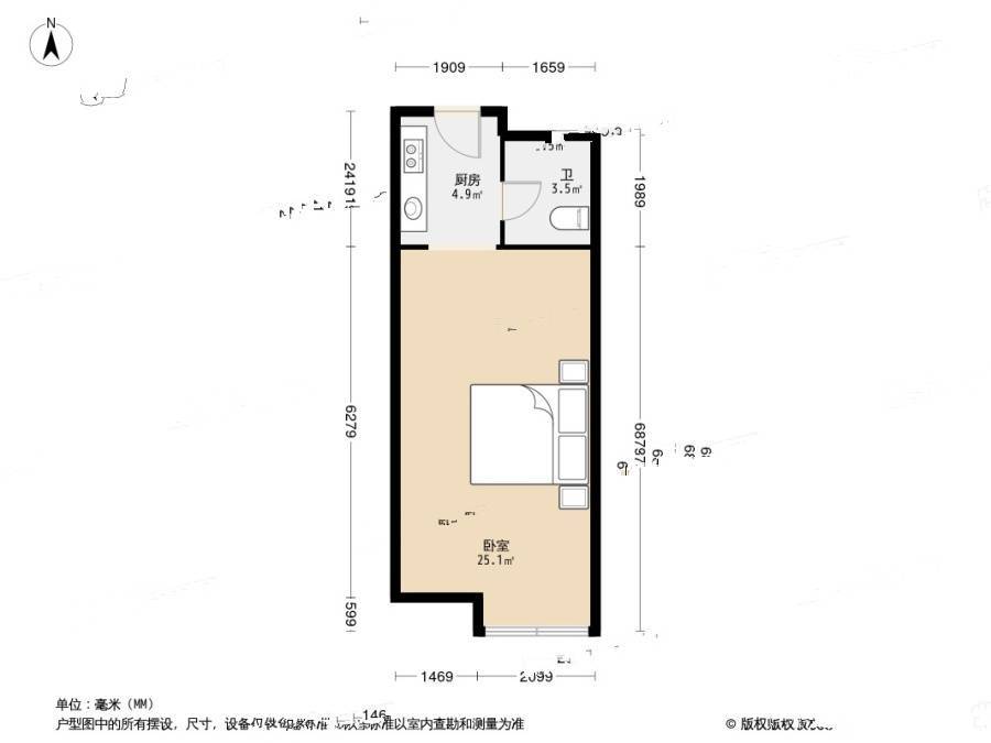 和泓尚品1室1厅1卫53㎡户型图