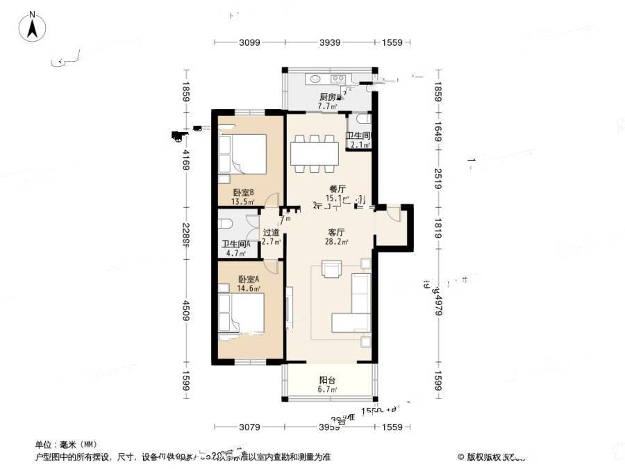 凯翔新新家园2室2厅2卫115㎡户型图