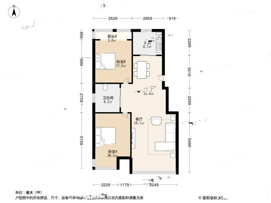 华润置地凯旋门2室2厅1卫108㎡户型图