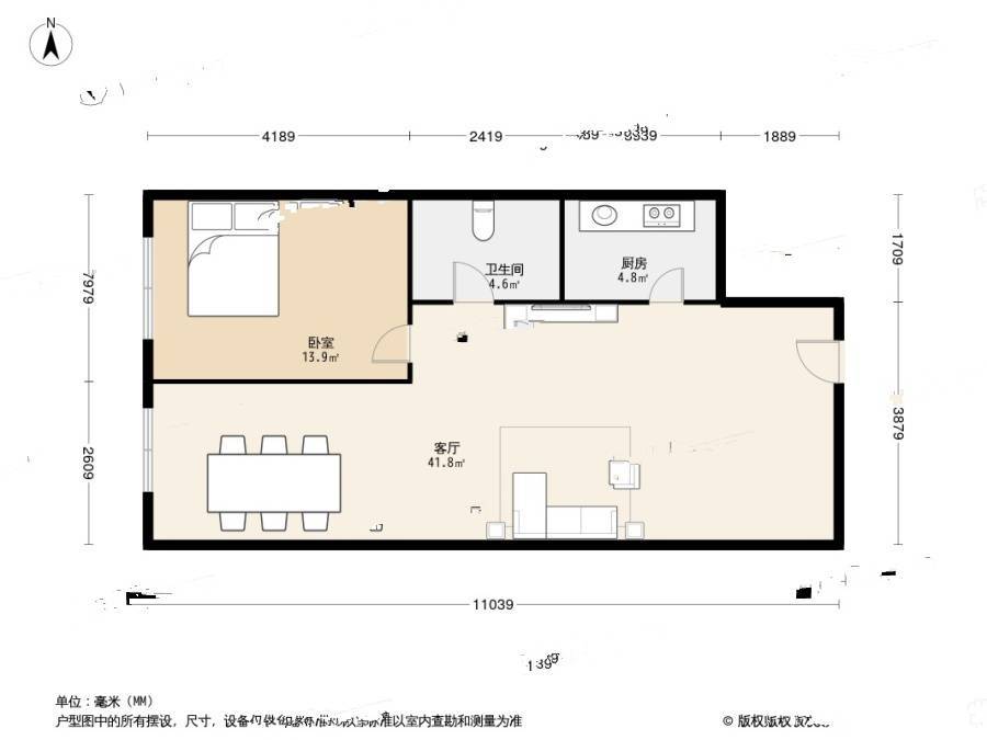 华润置地凯旋门2室1厅1卫79㎡户型图