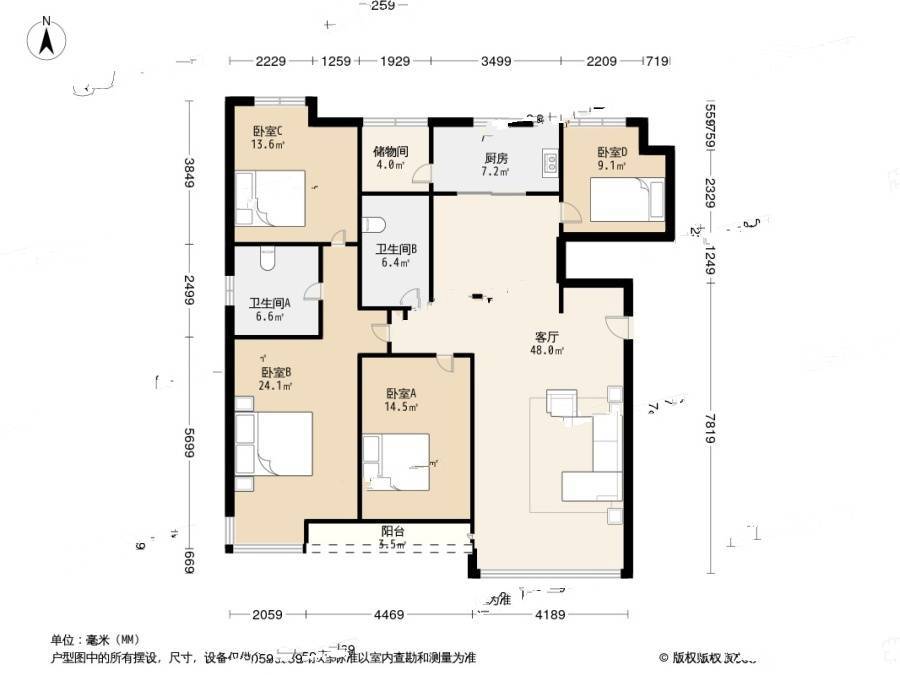 华润置地凯旋门4室2厅2卫171㎡户型图