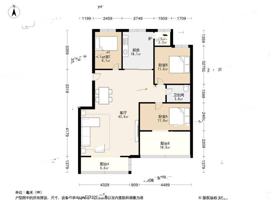 丽都新城二期3室2厅1卫126.2㎡户型图